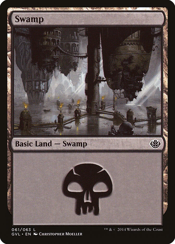 Swamp 「GVL/61」「EN」