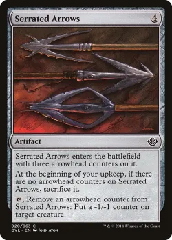 Serrated Arrows 「GVL/20」「EN」