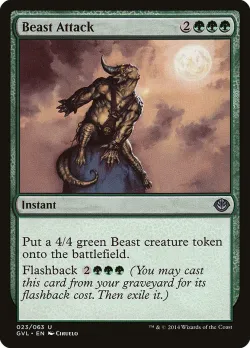 Beast Attack 「GVL/23」「EN」