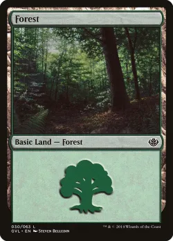 Forest 「GVL/30」「EN」