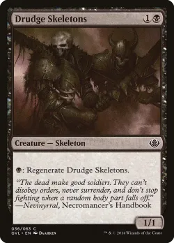 Drudge Skeletons 「GVL/36」「EN」