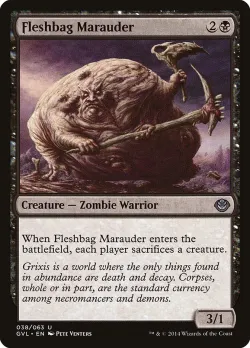 Fleshbag Marauder 「GVL/38」「EN」
