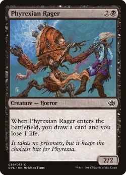 Phyrexian Rager 「GVL/39」「EN」