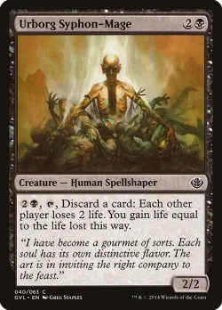 Urborg Syphon-Mage 「GVL/40」「EN」