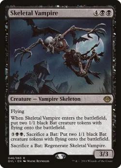 Skeletal Vampire 「GVL/46」「EN」