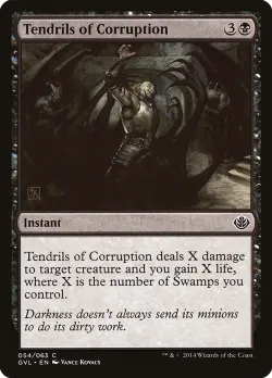 Tendrils of Corruption 「GVL/54」「EN」