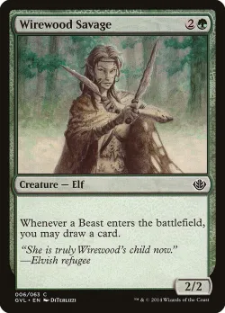 Wirewood Savage #6 · Magic: The Gathering