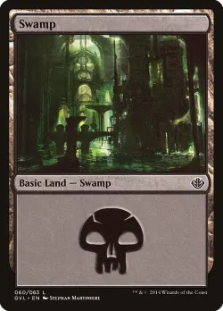 Swamp 「GVL/60」「EN」