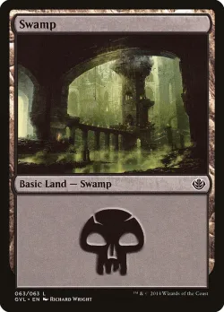 Swamp 「GVL/63」「EN」