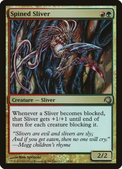 Spined Sliver 「H09/14」「EN」