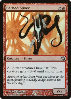 Barbed Sliver 「H09/18」「EN」
