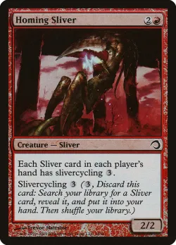 Homing Sliver 「H09/19」「EN」