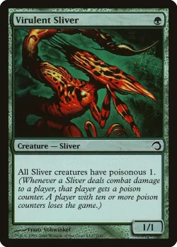 Virulent Sliver 「H09/2」「EN」