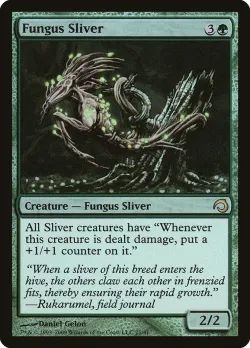 Fungus Sliver 「H09/21」「EN」