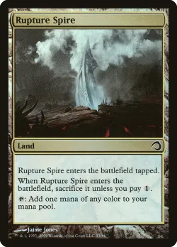 Rupture Spire 「H09/33」「EN」