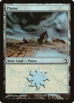 Plains 「H09/37」「EN」