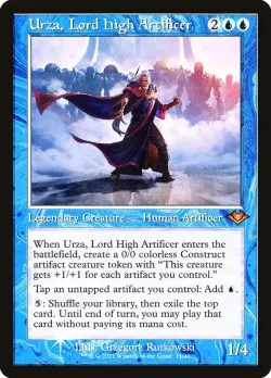 Urza, Lord High Artificer 「H1R/11」「EN」