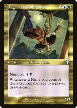 Ingenious Infiltrator 「H1R/28」「EN」
