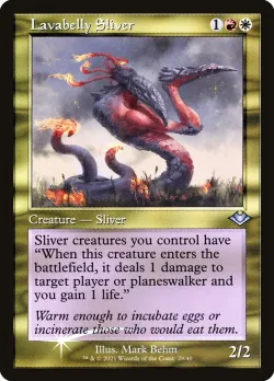 Lavabelly Sliver 「H1R/29」「EN」