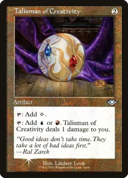 Talisman of Creativity 「H1R/34」「EN」