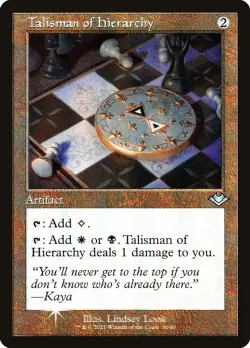 Talisman of Hierarchy 「H1R/36」「EN」