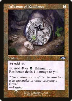 Talisman of Resilience 「H1R/37」「EN」