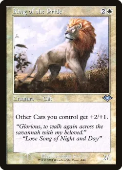 King of the Pride 「H1R/4」「EN」