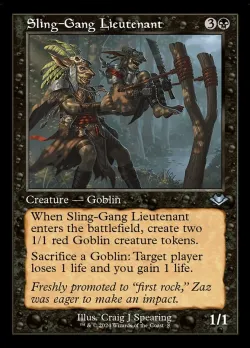Sling-Gang Lieutenant 「H2R/8」「EN」