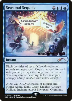 Seasonal Sequels 「HHO/23」「EN」
