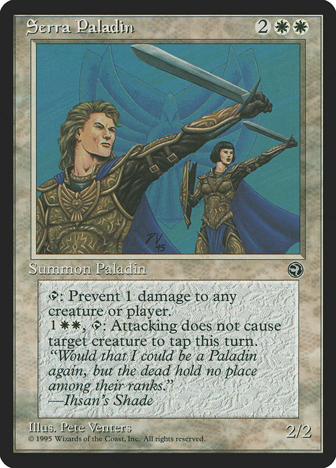 Serra Paladin 「HML/17」「EN」
