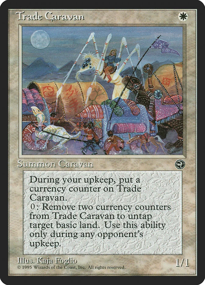 Trade Caravan 「HML/19b」「EN」