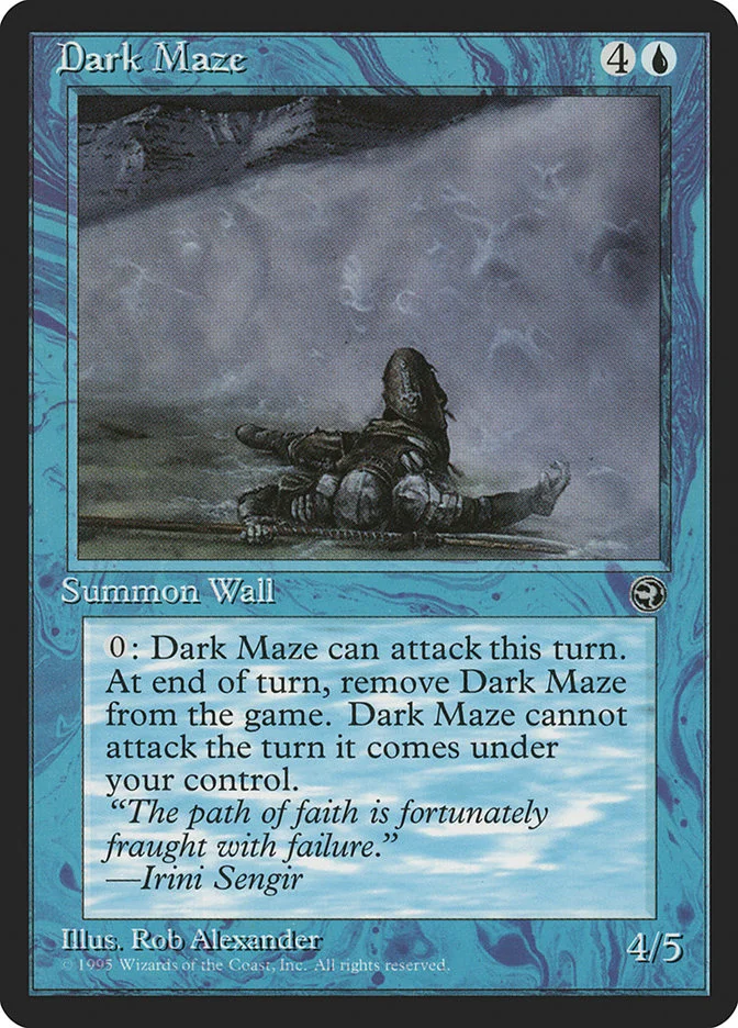 Dark Maze 「HML/25a」「EN」