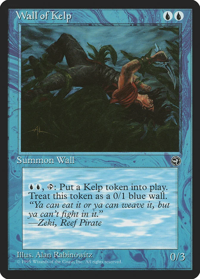 Wall of Kelp 「HML/40」「EN」