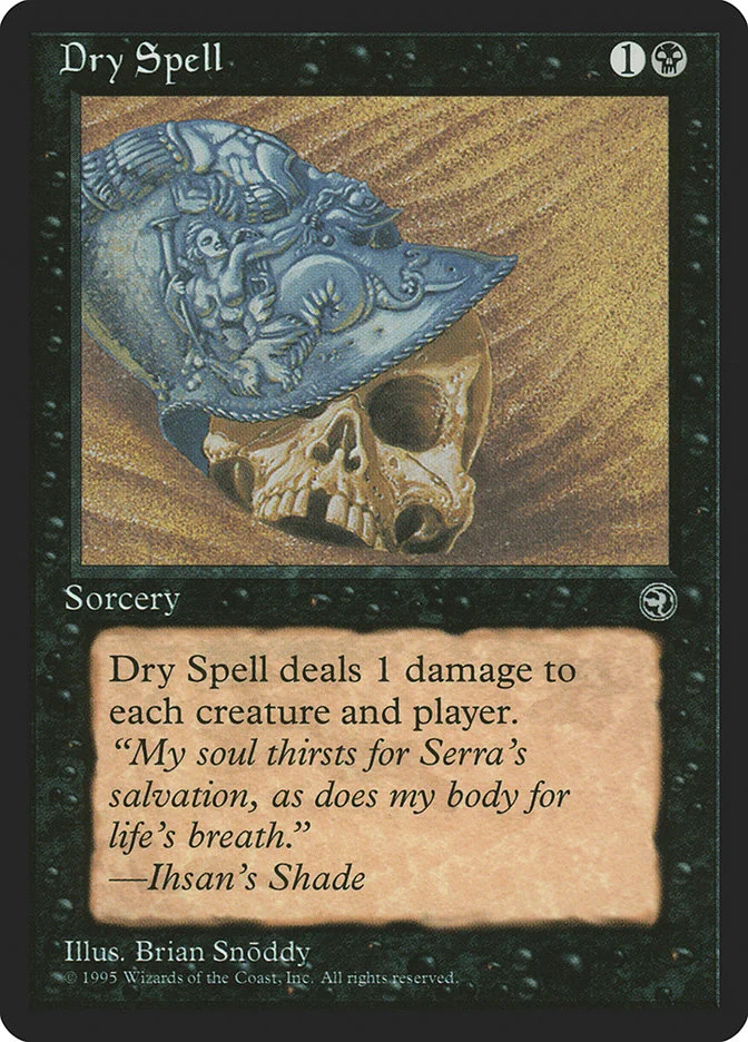 Dry Spell 「HML/46b」「EN」