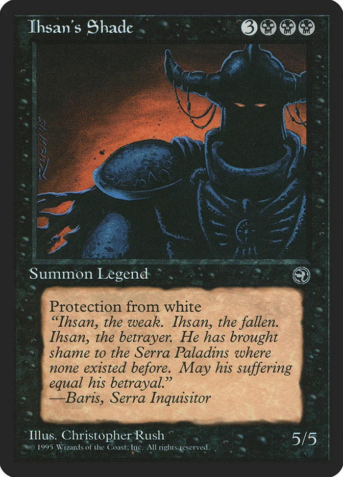 Ihsan's Shade 「HML/53」「EN」