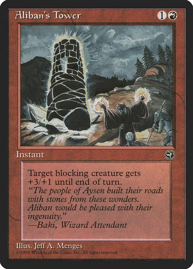 Aliban's Tower 「HML/61b」「EN」