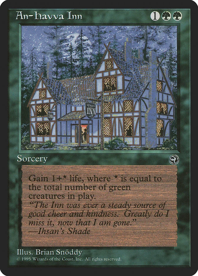 An-Havva Inn 「HML/82」「EN」
