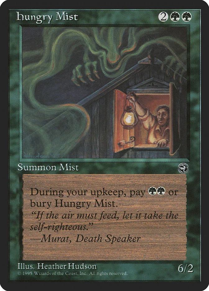 Hungry Mist 「HML/88b」「EN」
