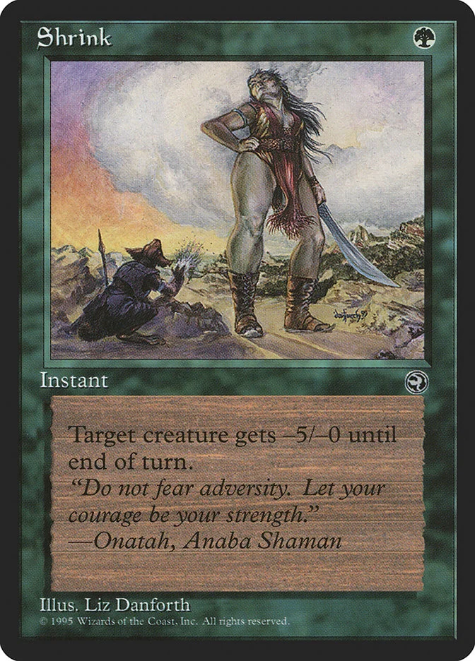 Shrink 「HML/97b」「EN」