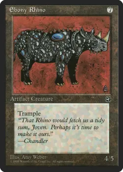 Ebony Rhino 「HML/106」「EN」