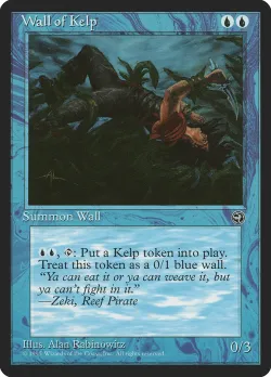 Wall of Kelp #40 · Magic: The Gathering
