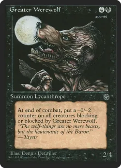 Greater Werewolf #51 · Magic: The Gathering