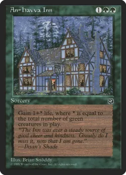 An-Havva Inn 「HML/82」「EN」