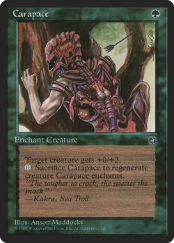 Carapace 「HML/84a」「EN」