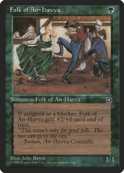 Folk of An-Havva 「HML/87a」「EN」