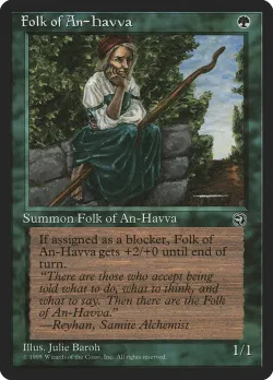 Folk of An-Havva 「HML/87b」「EN」