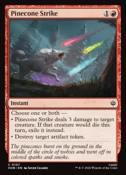 Pinecone Strike #107 · Magic: The Gathering
