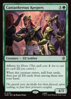 Cantankerous Keepers #122 · Magic: The Gathering