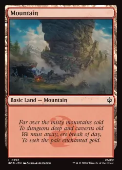 Mountain #192 · Magic: The Gathering