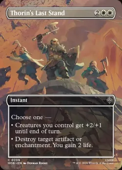 Thorin's Last Stand #209 · Magic: The Gathering